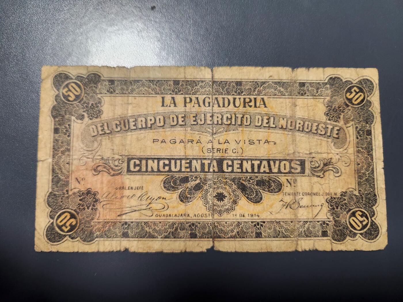 1月22号晚上8点 外国纸币自动截拍第11场 西北军1914年50分 稀少