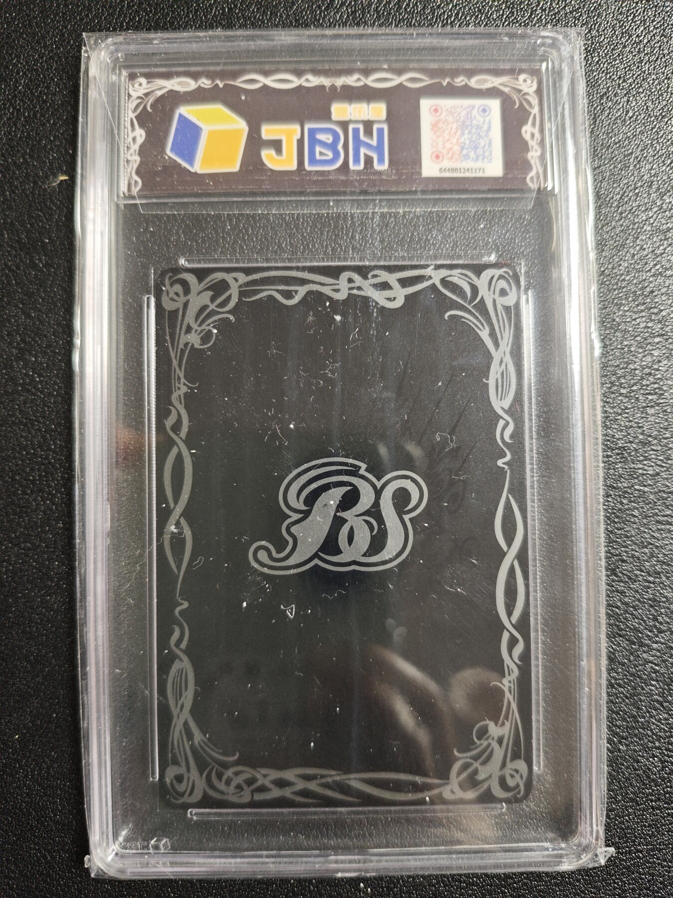 天玑星卡拍第164期《1.22周四截拍》持续收拍收评中 满赠卡需备注