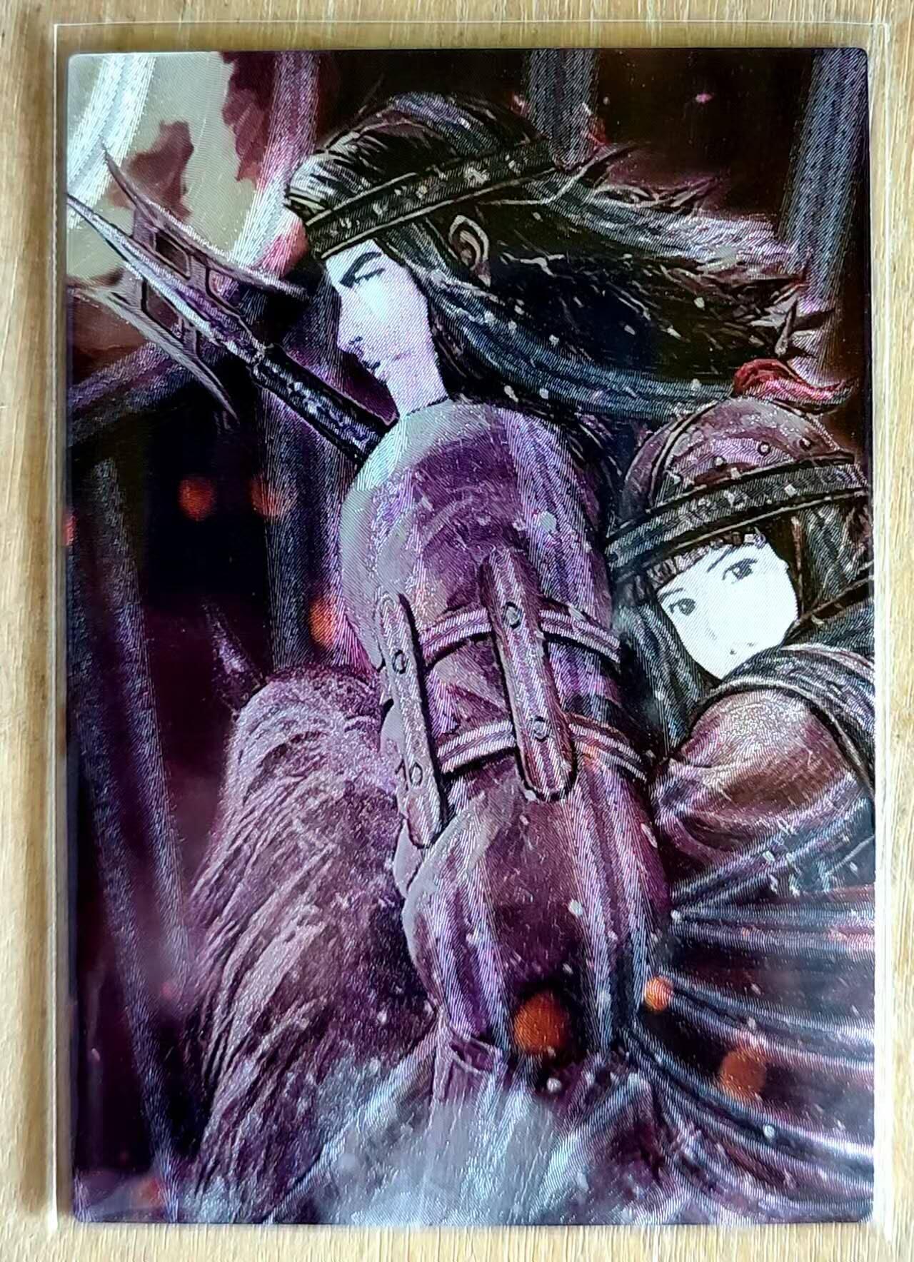 春节前倒数第三场！！龙虎卡牌-七三场（满200元包邮，无佣金，每周六结拍，欢迎送拍） 粗闪 璇哥定制卡 火凤燎原-吕布