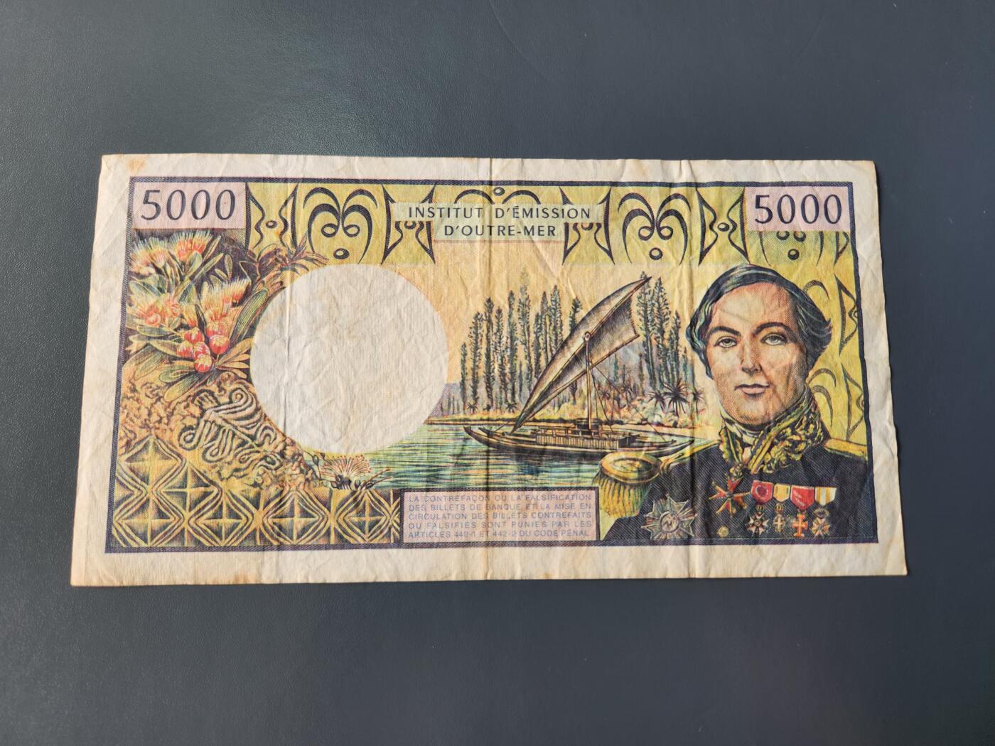 1月22号晚上8点 外国纸币自动截拍第11场 法属5000