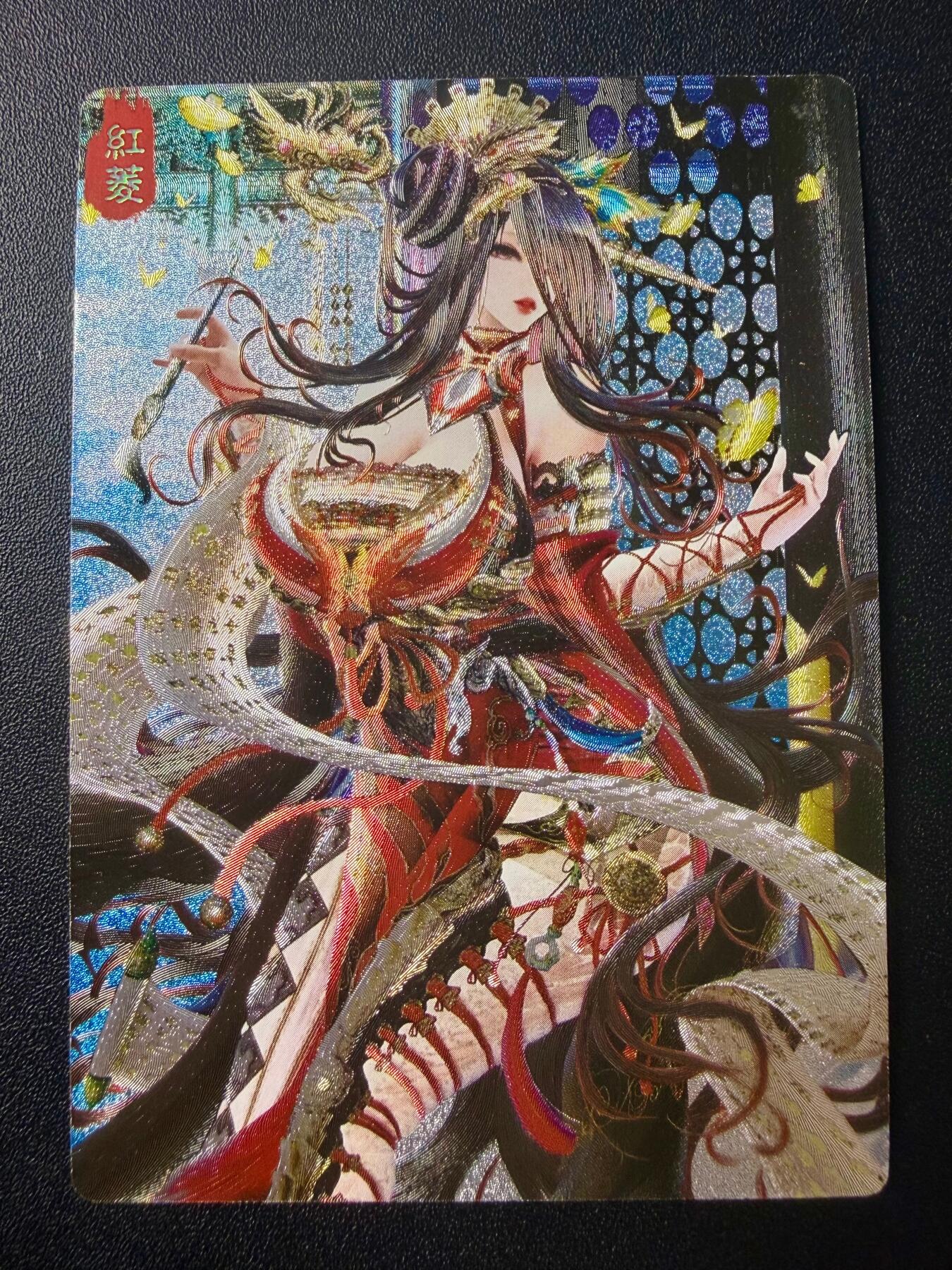 NO.22 好又多金牌大场，年前倒数第3期！每周一站式配齐，方便凑单！（周6晚9点截拍，卖家送拍0抽成！） 奇点 粗闪 红菱