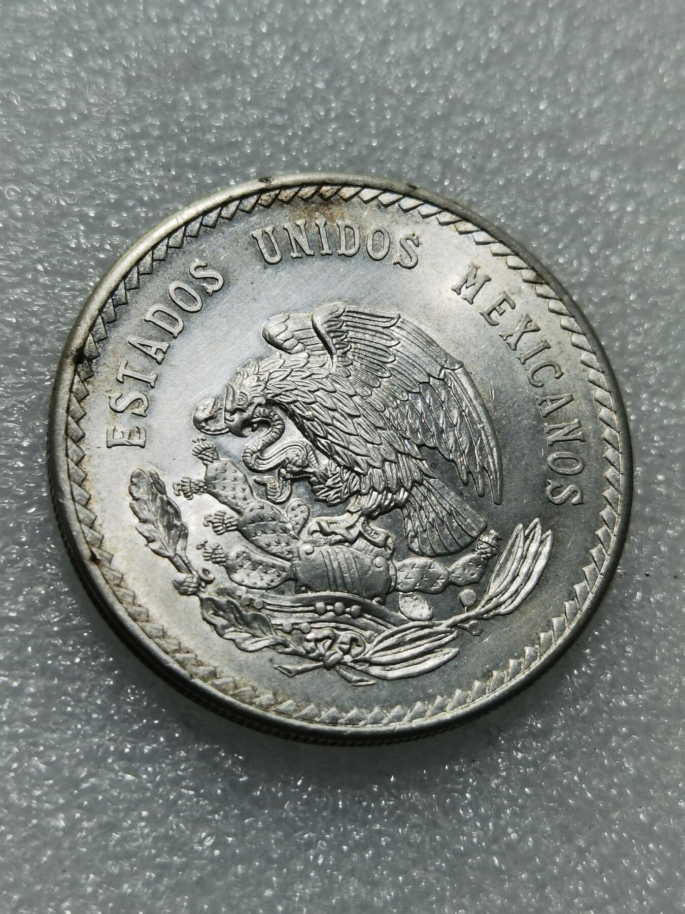 天下钱庄专场欢迎参拍 墨西哥印第安人酋长银币