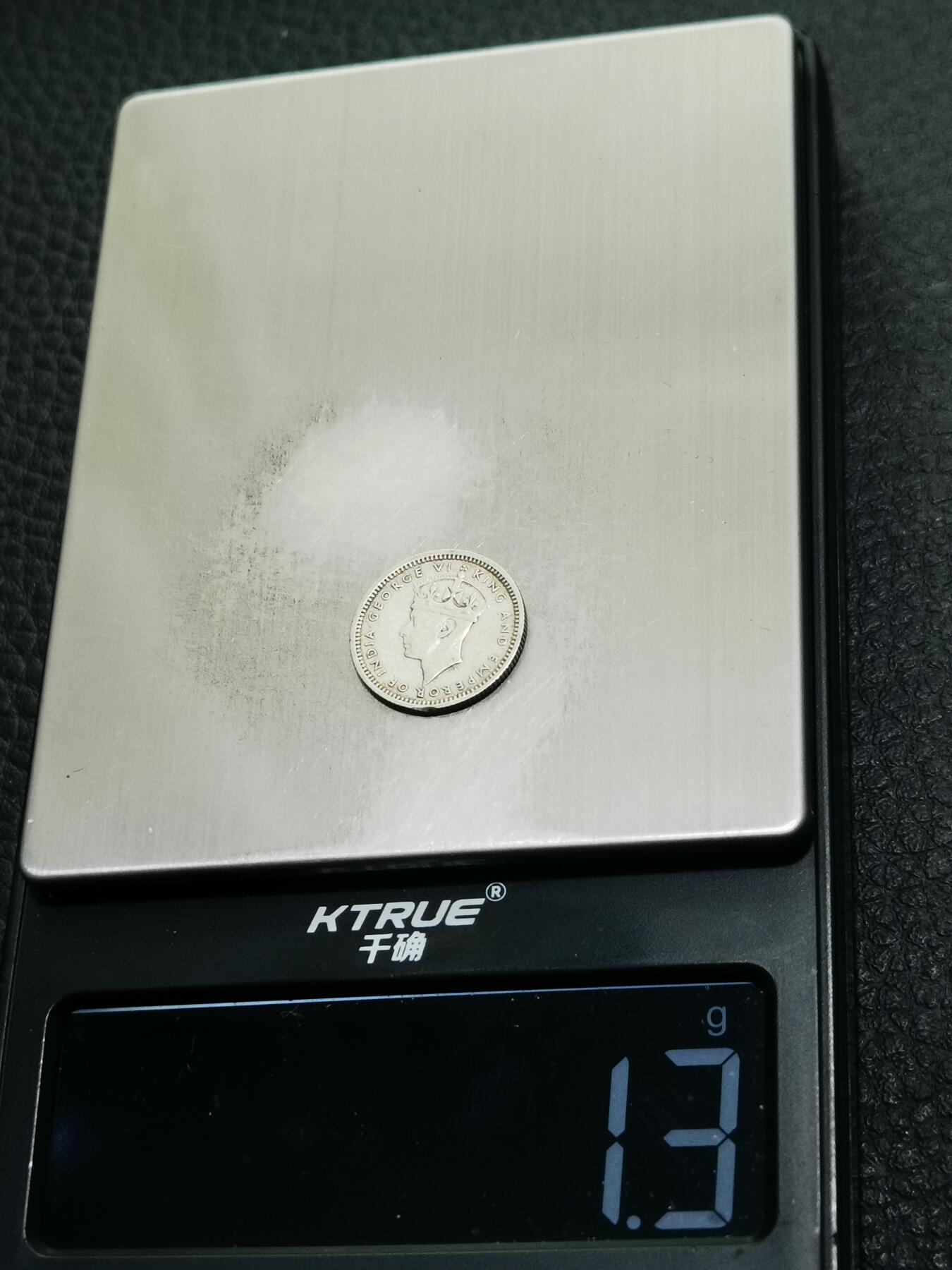 天下钱庄专场欢迎参拍 海峡5分银币