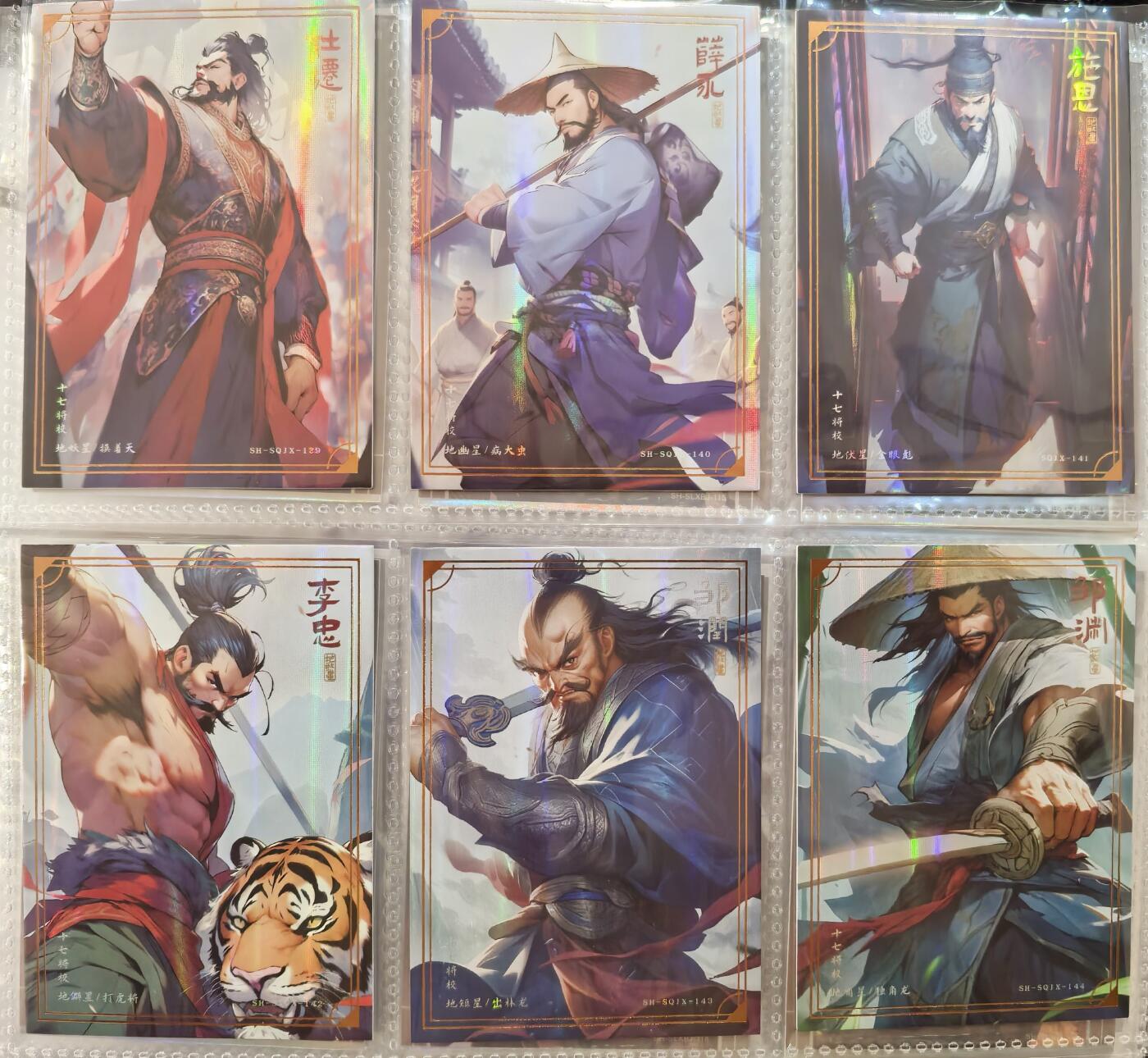 丫丫卡拍第26期（1月23日22点截拍）