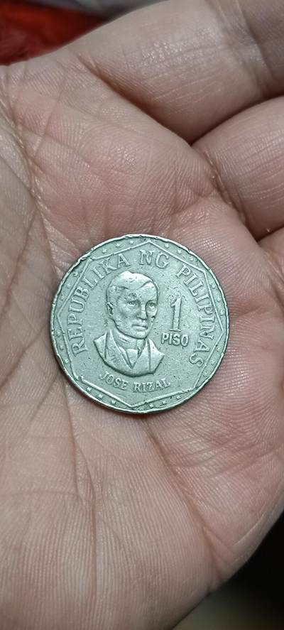 万国钱币阁第八场 - 菲律宾1比索