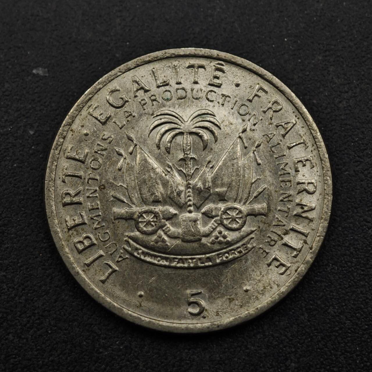 【淘币小摊】实时拍第八百五十三拍   散币银币场   满百包邮可预留二周 每周一统一发货   海地1975年5份fao纪念币