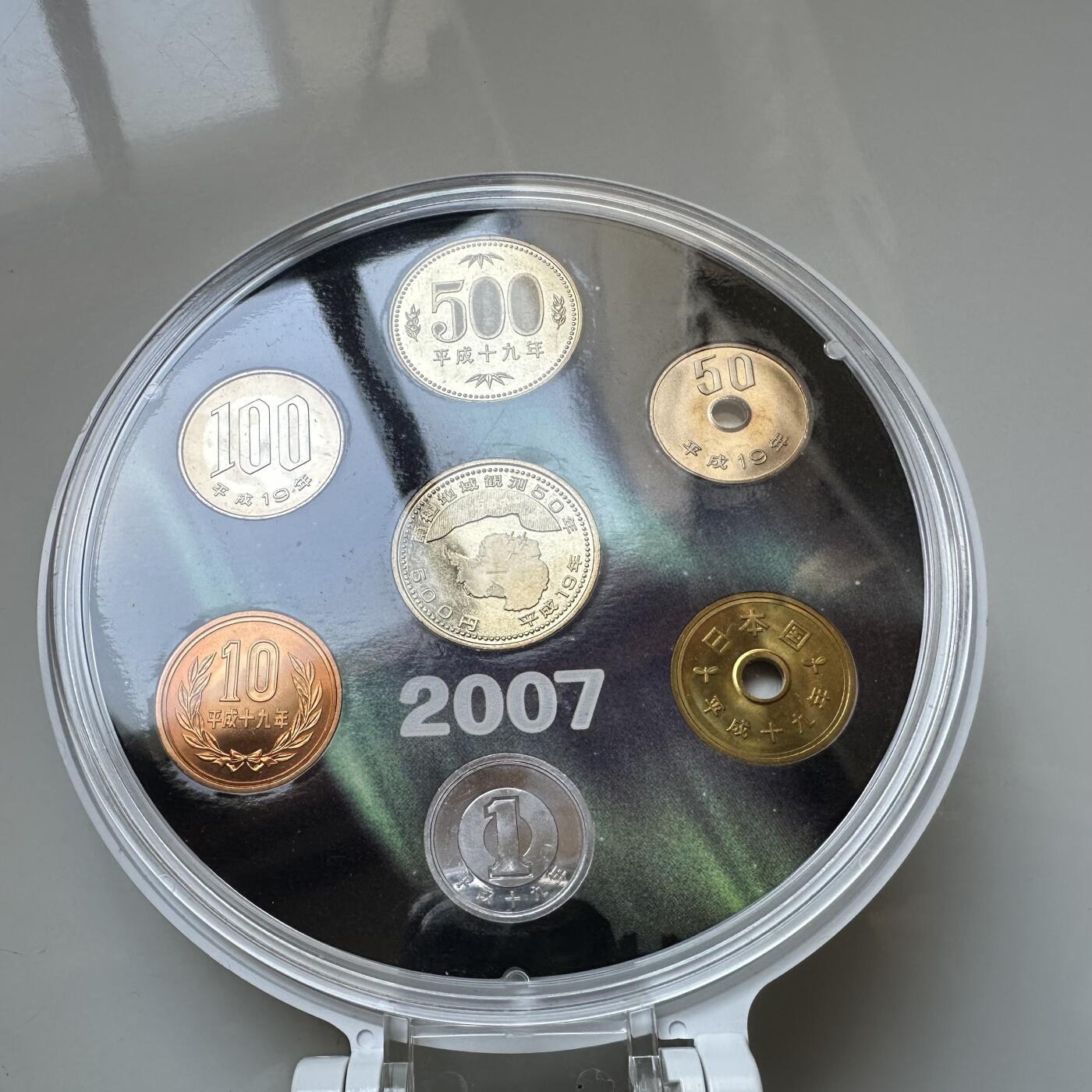 🌹外币初藏🌹🐯2026年第11场  每周二四六晚8️⃣点 接代拍 日本2007年南极观测50周年纪念套币