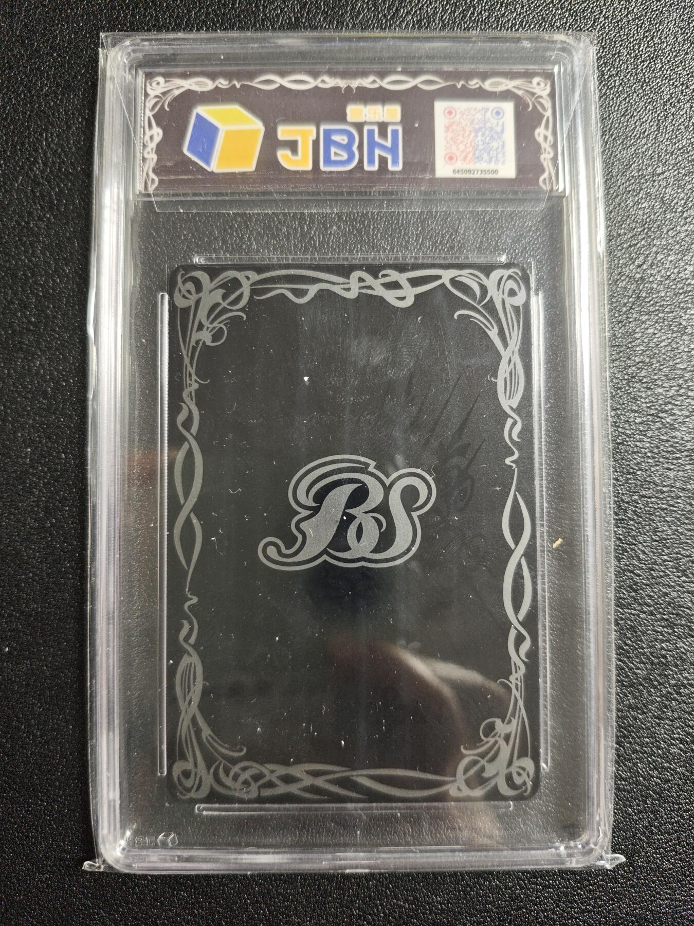 天玑星卡拍第164期《1.22周四截拍》持续收拍收评中 满赠卡需备注