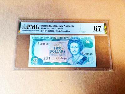 【Blue Auction】世界纸币精拍第778期——18级TOP拍卖/信誉/品质/专业/高效💫 - 【B/1首发冠 千位小号无47】巴哈马 1988年2元 女王 PMG67EPQ 