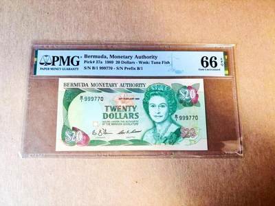 【Blue Auction】世界纸币精拍第778期——18级TOP拍卖/信誉/品质/专业/高效💫 - 【B/1首发冠】巴哈马 1989年20元 女王 PMG66EPQ 