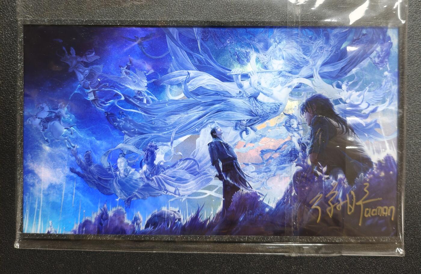 天玑星卡拍第164期《1.22周四截拍》持续收拍收评中 满赠卡需备注