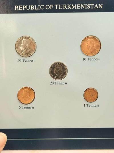 G&W世界散币，银币处理专场（第44场） - 富兰克林-土库曼斯坦5枚套