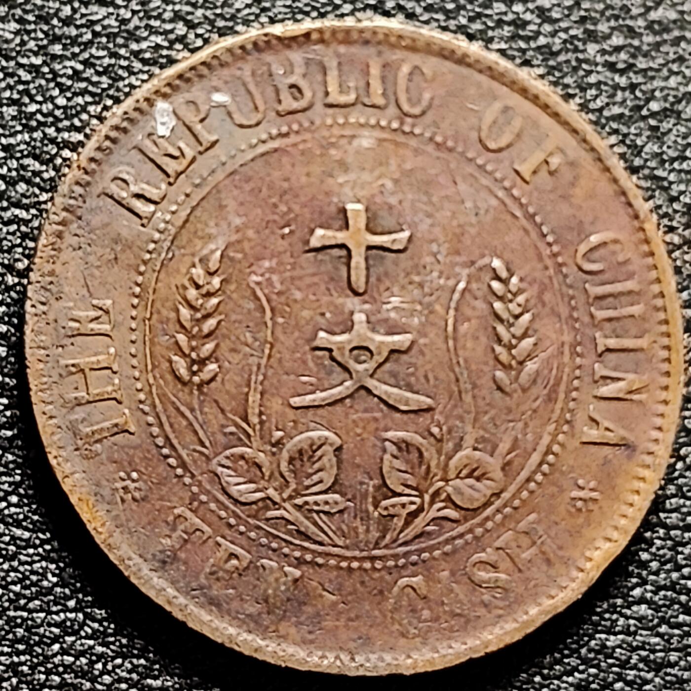 泉币菌-第173场- 精品福利场 。