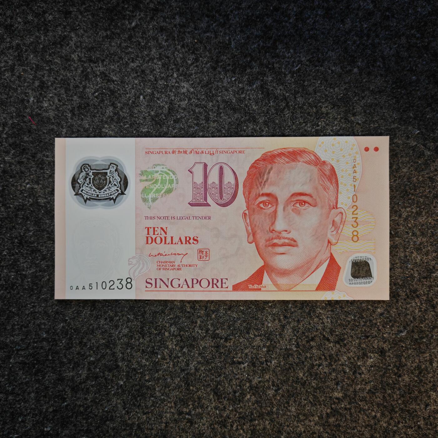 【礼羽收藏】🌏世界钱币拍卖第121期