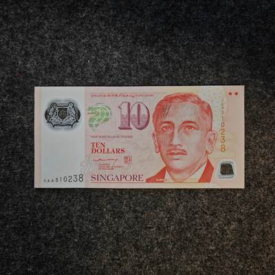 【礼羽收藏】🌏世界钱币拍卖第121期 - 【0AA首冠】亚洲，新加坡，10面值，稀少0AA冠无47号码，全新UNC