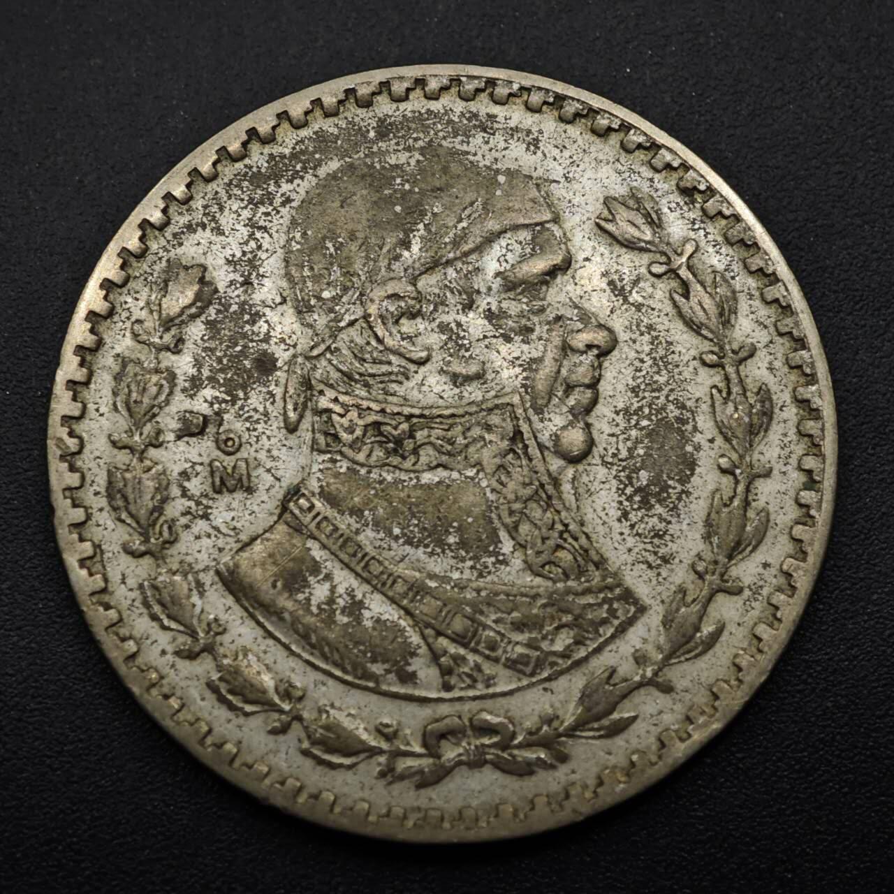 【淘币小摊】实时拍第八百五十三拍   散币银币场   满百包邮可预留二周 每周一统一发货   墨西哥1961年一比索低银币