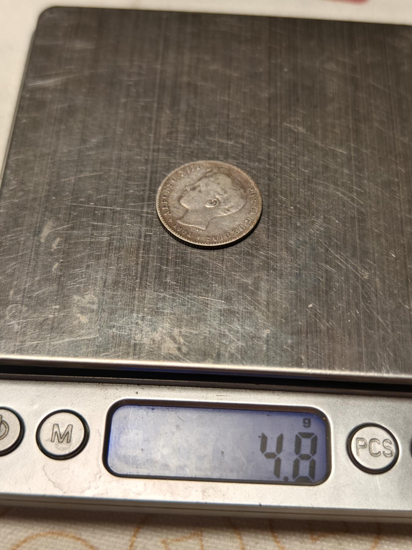 抚柳草堂-第十期章牌钱币  奖章勋章限时免佣 满百包邮 放漏专场