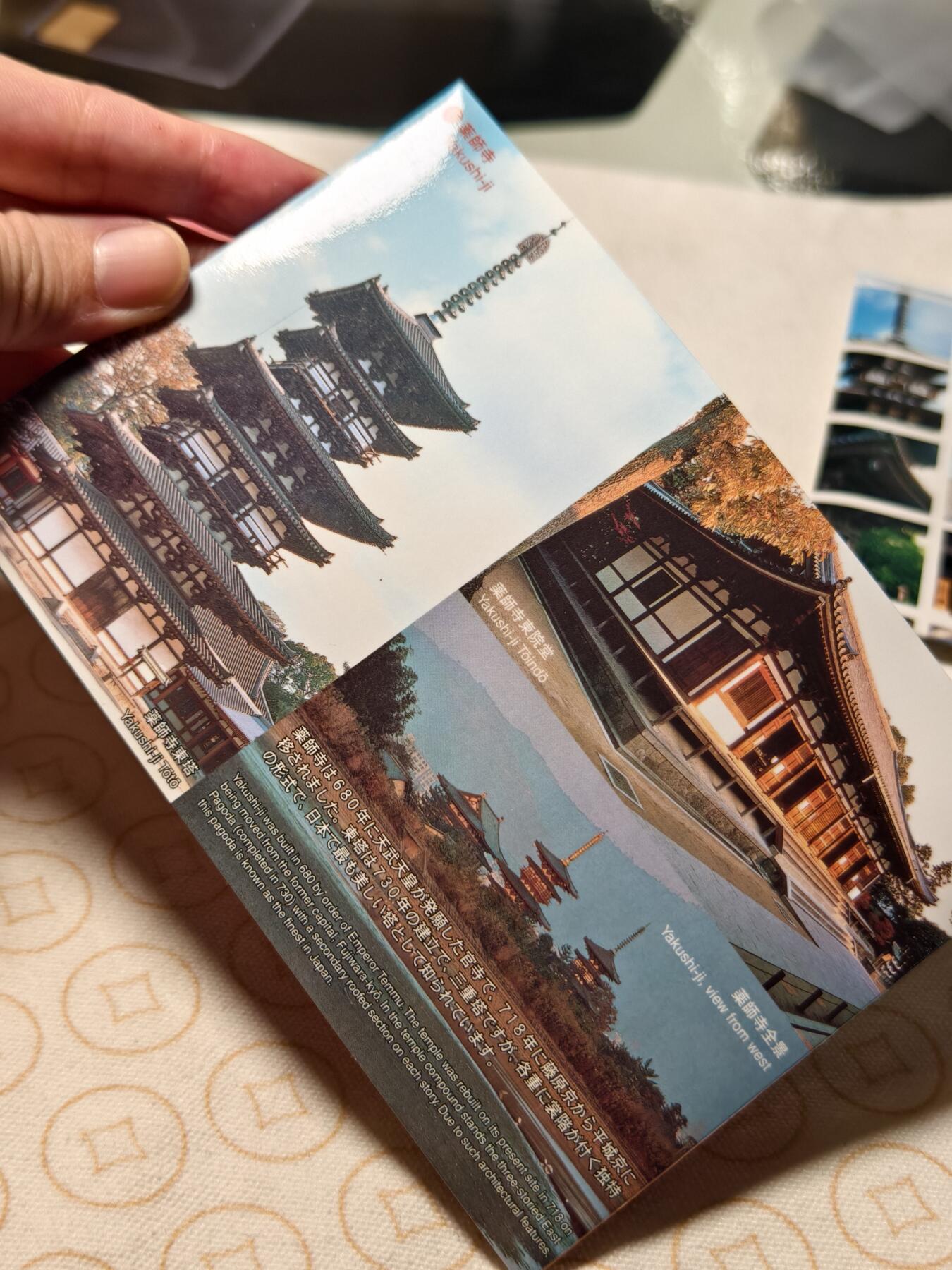 抚柳草堂-第十期章牌钱币  奖章勋章限时免佣 满百包邮 放漏专场 1999平成十一年 世界文化遗产日元纪念币装帧卡册 大藏省造币局 制作精美