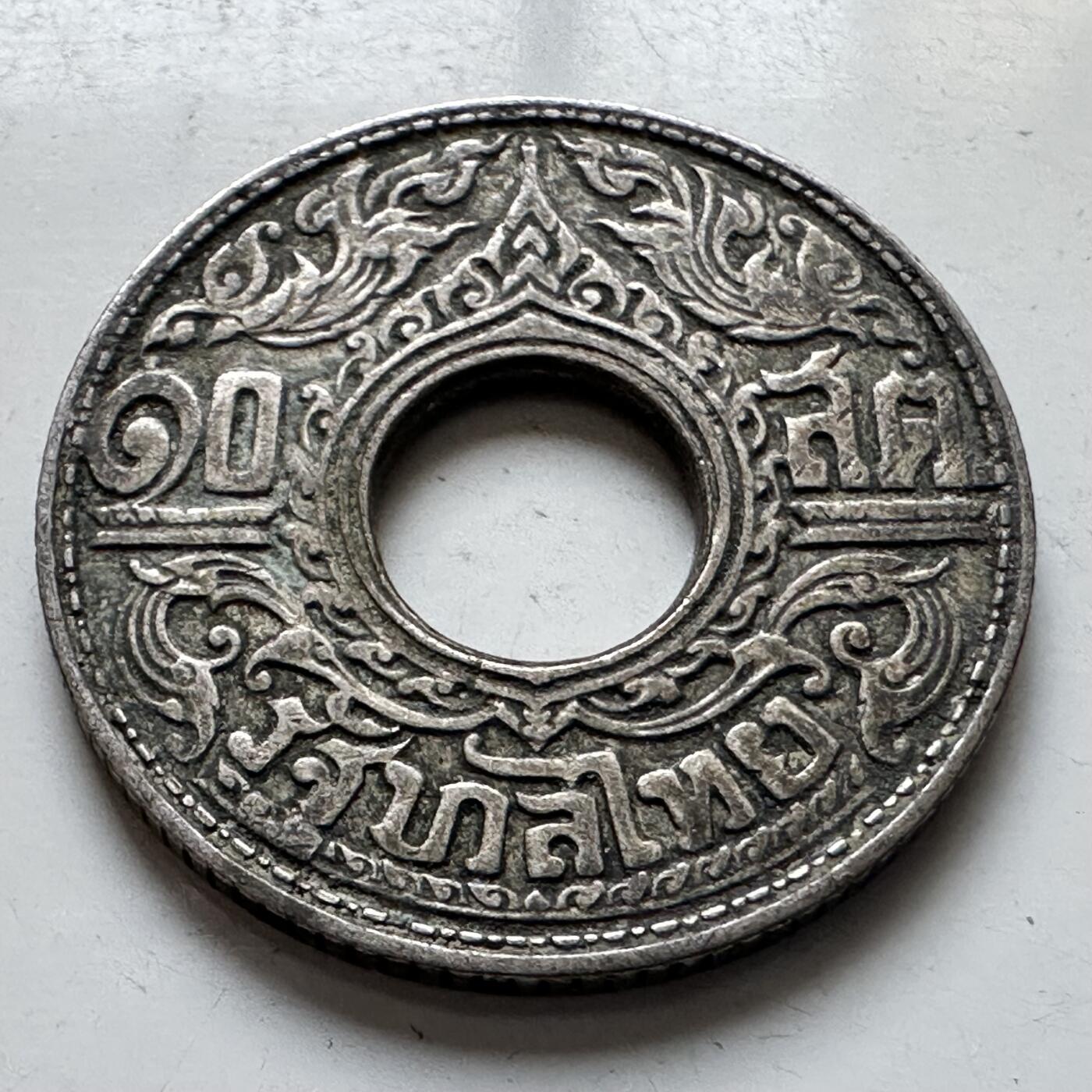 🌹外币初藏🌹🐯2026年第11场  每周二四六晚8️⃣点 接代拍