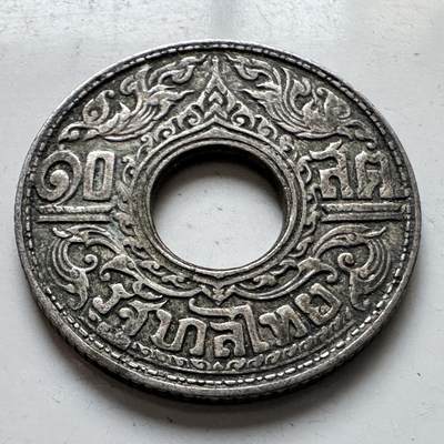 🌹外币初藏🌹🐯2026年第11场  每周二四六晚8️⃣点 接代拍 - 泰国1941年10萨当银币—4