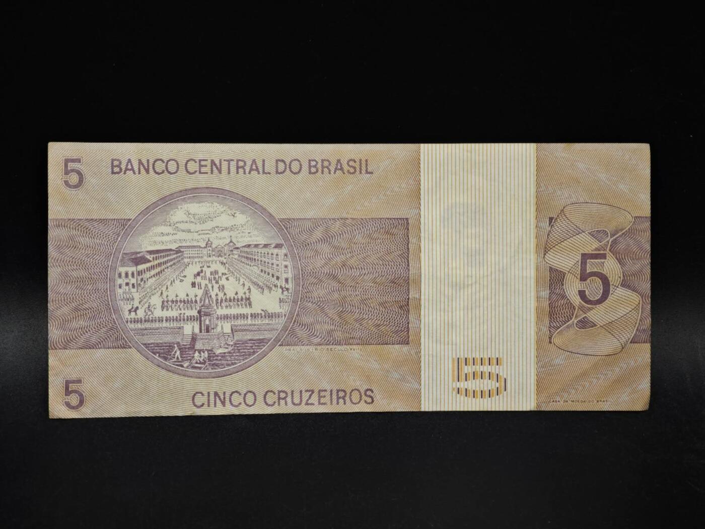 【淘币小摊】限时拍第八百五十二拍  无佣金福利纸币场  满百包邮可预留两周  周一统一发货  巴西5克鲁塞罗纸币【有折】