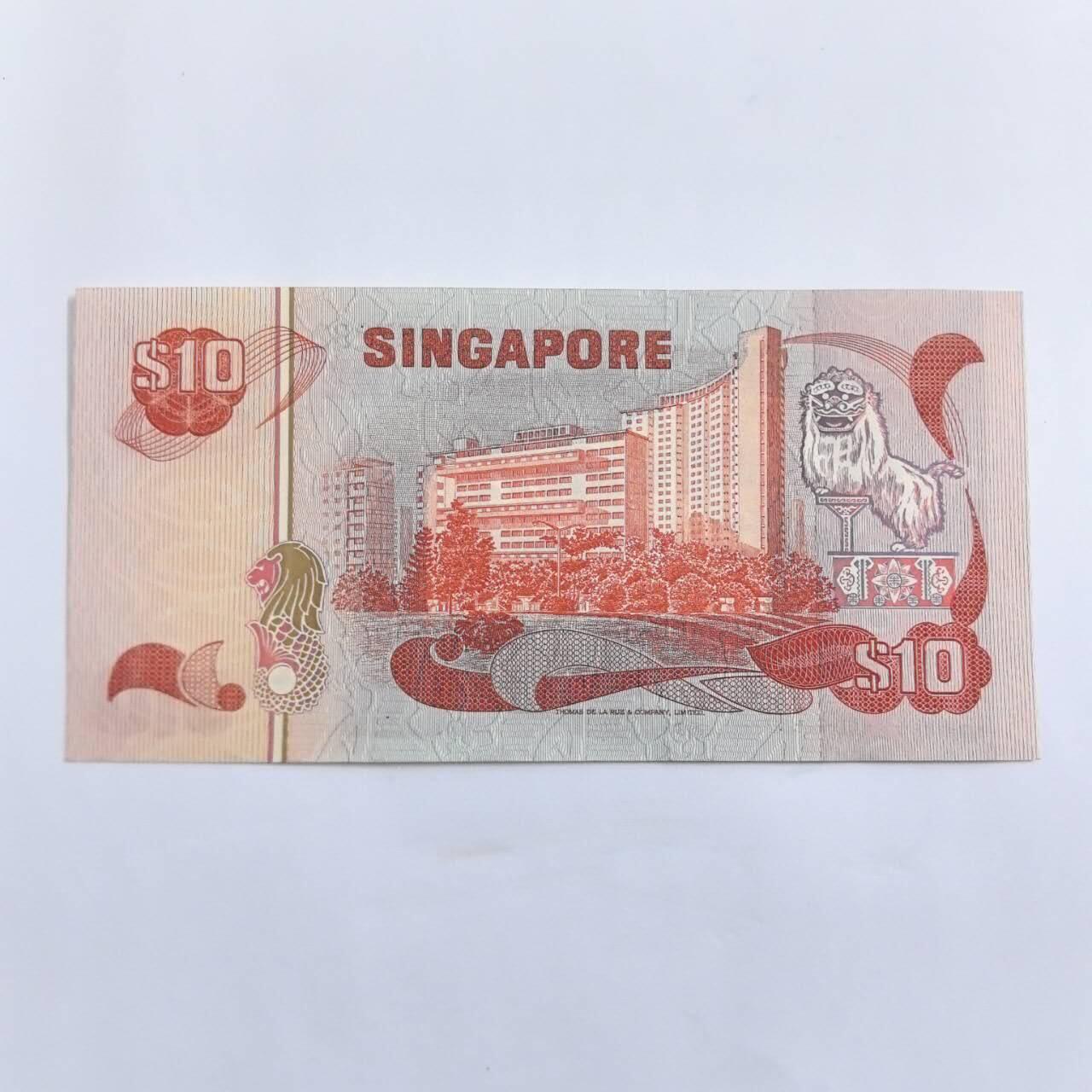 各国外币第109期 新加坡10元鸟版 全新