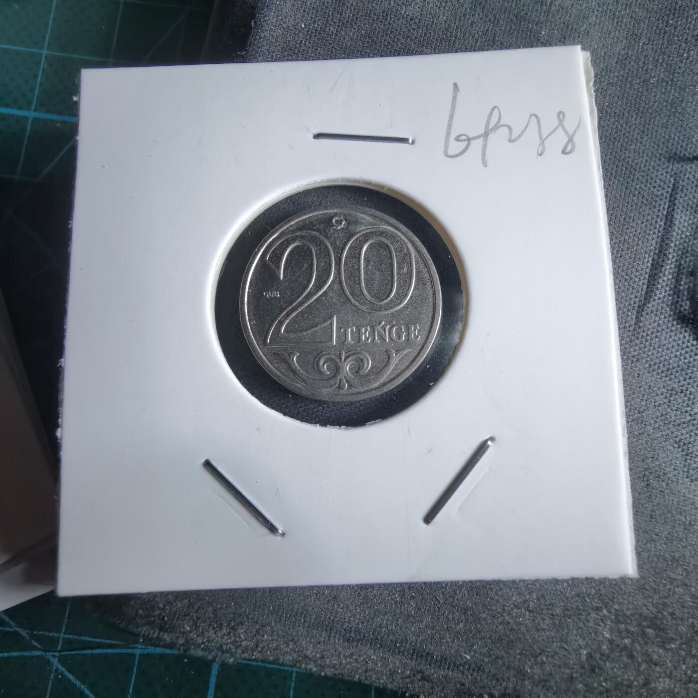 沼泽如烟--第969场 哈萨克斯坦2019年20坚戈