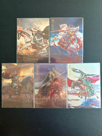 NO.22 好又多金牌大场，年前倒数第3期！每周一站式配齐，方便凑单！（周6晚9点截拍，卖家送拍0抽成！） - 卡德曼 武韵红颜 第一弹 刘皝 五虎 镜面 5张