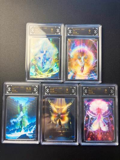 NO.22 好又多金牌大场，年前倒数第3期！每周一站式配齐，方便凑单！（周6晚9点截拍，卖家送拍0抽成！） - 【评级套】焱卡 Art毒瘤 五张蝴蝶光栅卡 9分+9.5分