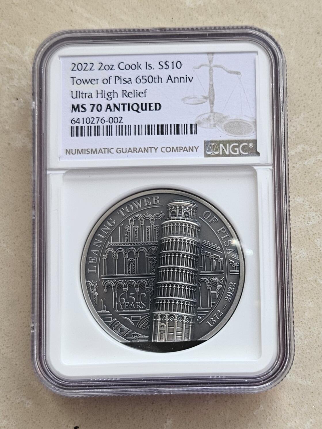 【币将精彩】世界钱币拍卖（2026-2-4） 库克2022年比萨斜塔2盎司双面高浮雕立体银币NGC评级币带证书包装