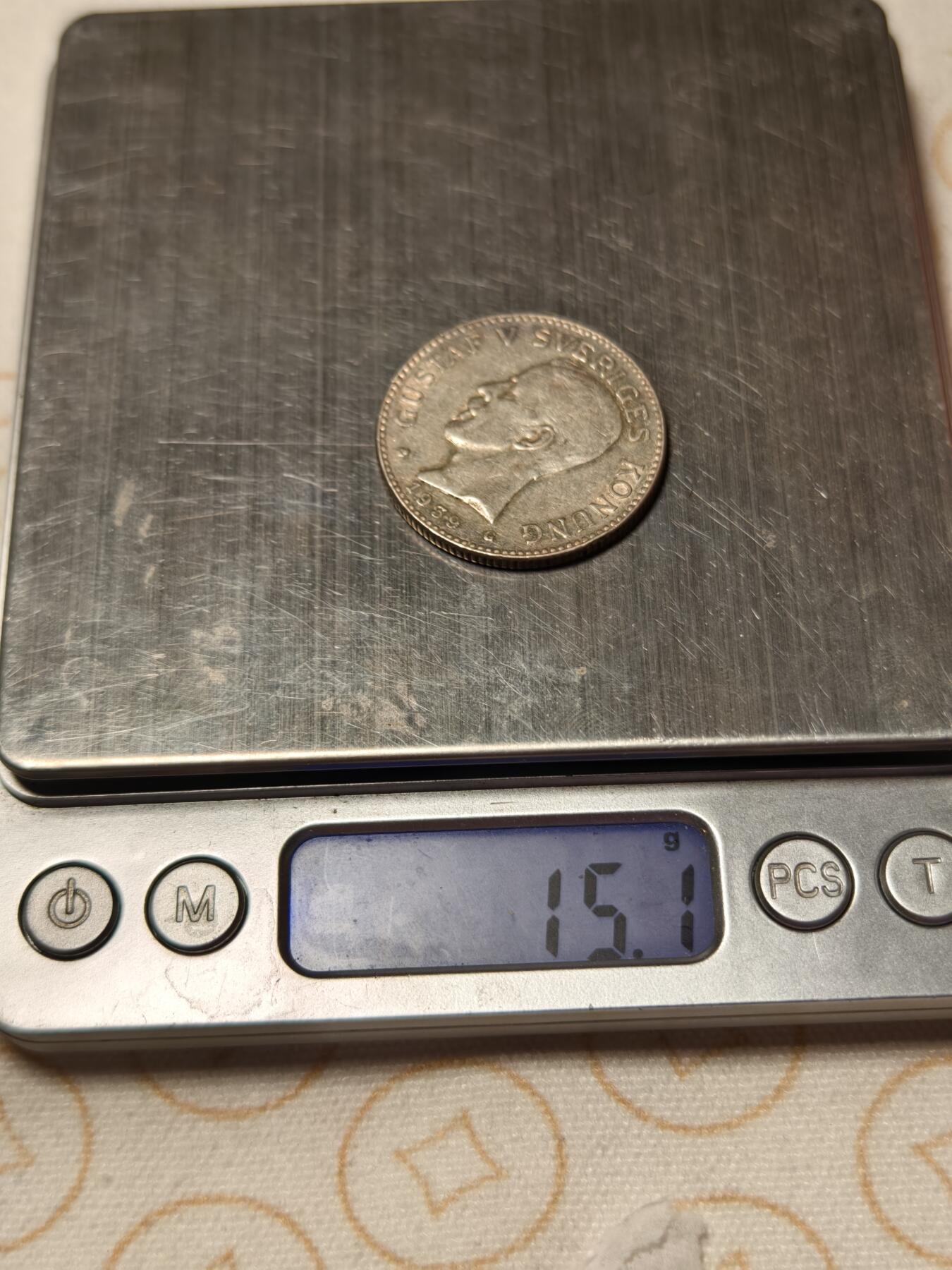 抚柳草堂-第十期章牌钱币  奖章勋章限时免佣 满百包邮 放漏专场 1939瑞典古斯塔夫五世 2克朗银币 15.1g 难得原光美品