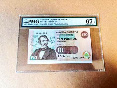 【Blue Auction】世界纸币精拍第778期——18级TOP拍卖/信誉/品质/专业/高效💫 - 苏格兰 1988-90年10镑 PMG67EPQ 高分 老壳