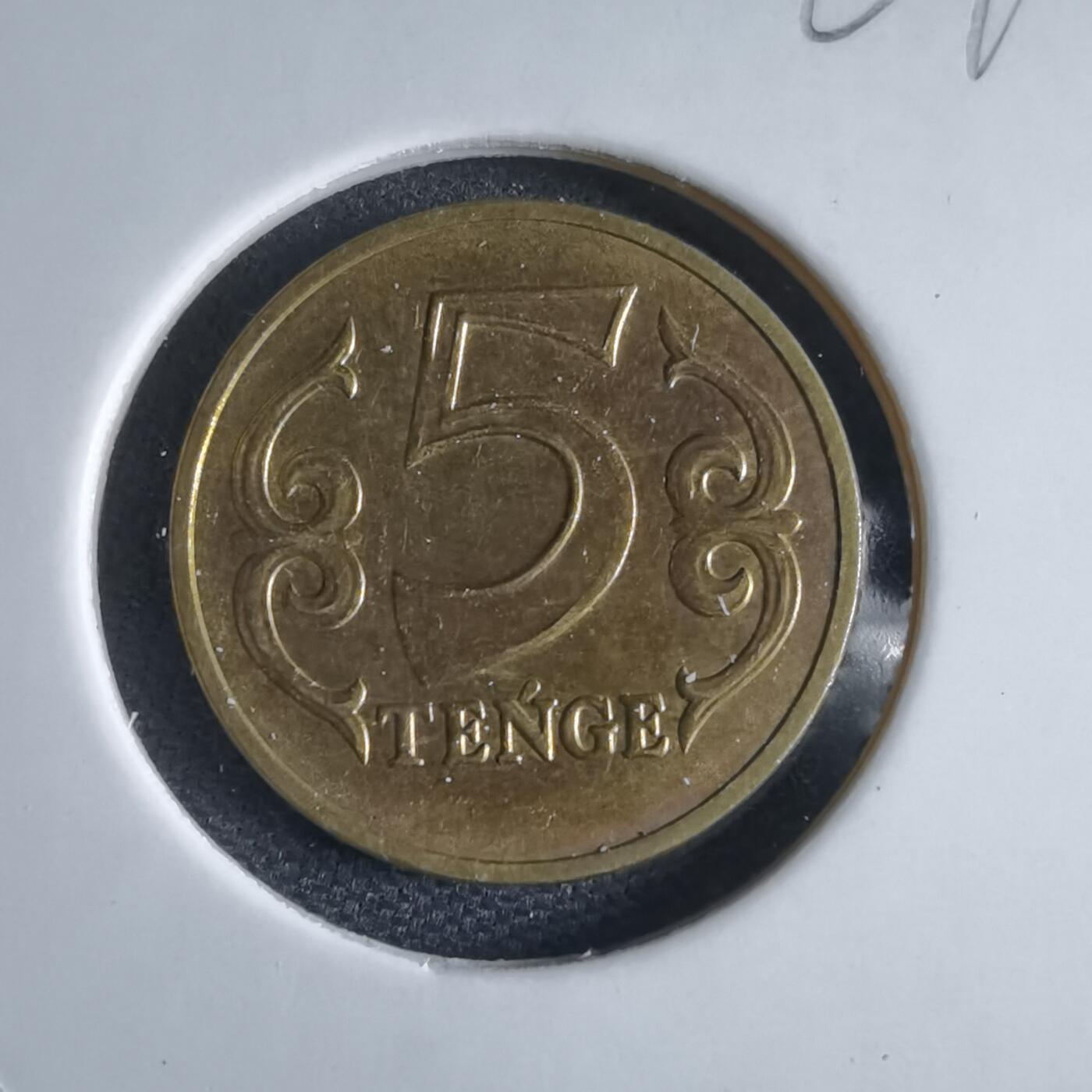 沼泽如烟--第969场 哈萨克斯坦2021年5泰因