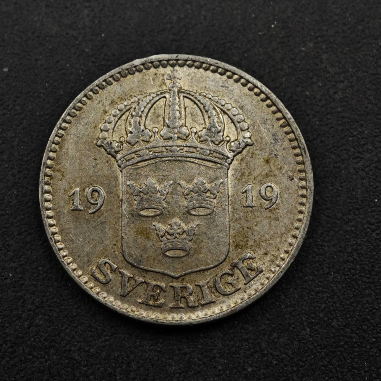 【淘币小摊】实时拍第八百五十三拍   散币银币场   满百包邮可预留二周 每周一统一发货   瑞典1919年25欧尔银币