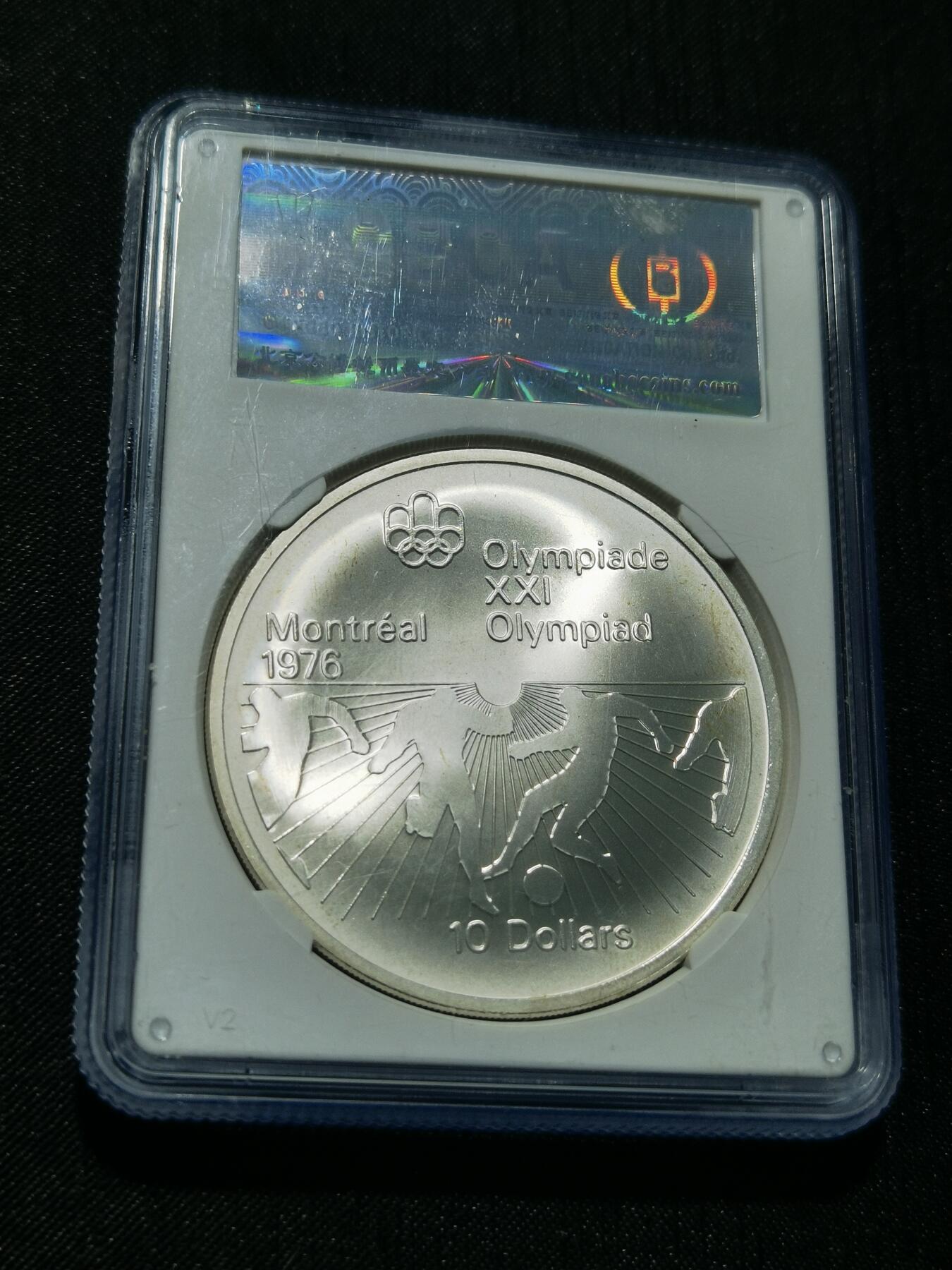 天下钱庄专场欢迎参拍 加拿大10加元银币，925银