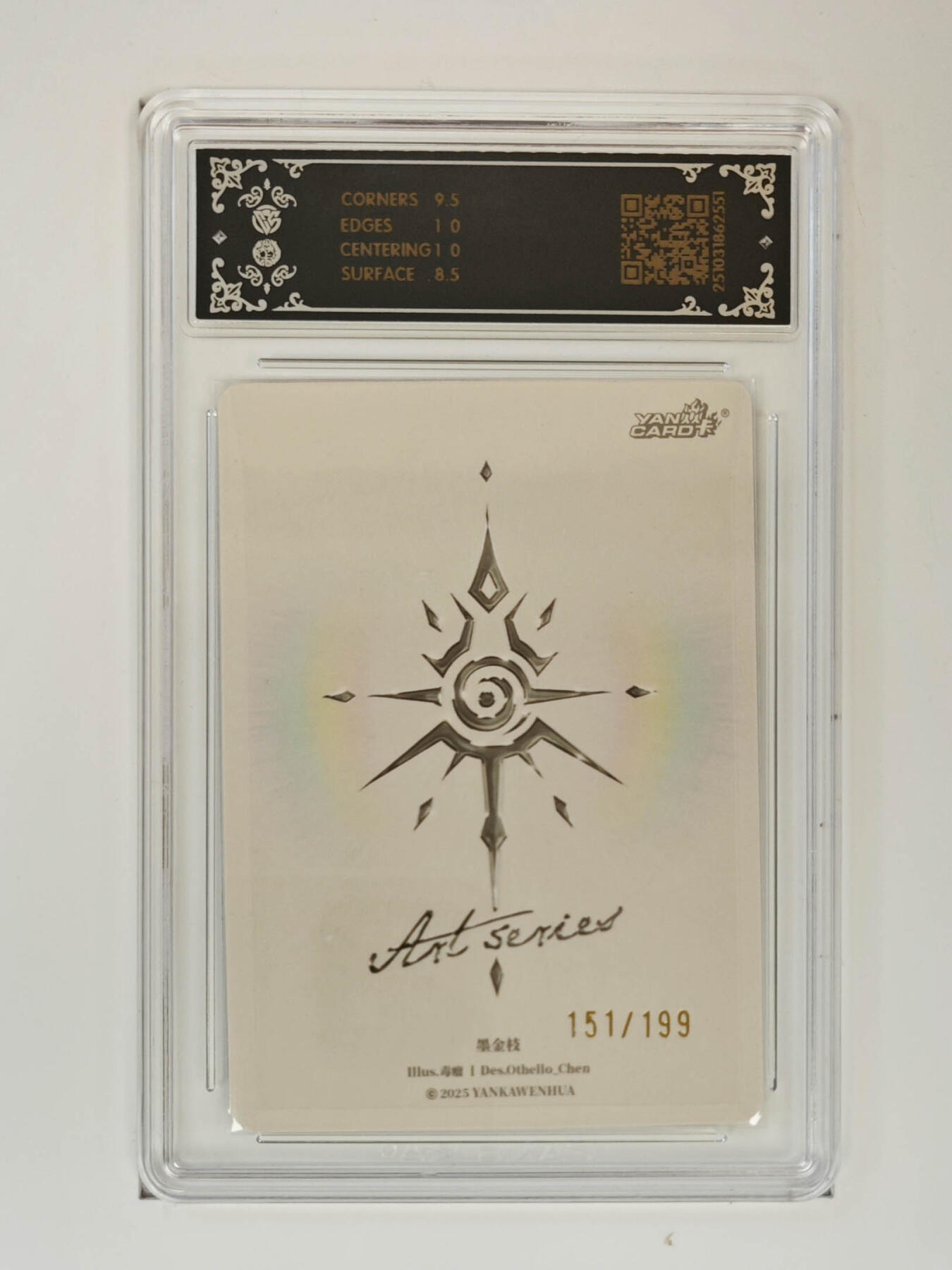 周六第99期阳大大卡牌拍卖第99期（持续收拍品，周六晚上九点截拍，进群福利早知道）