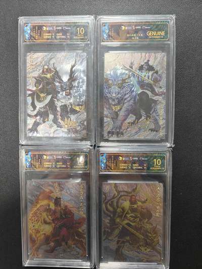 天玑星卡拍第164期《1.22周四截拍》持续收拍收评中 满赠卡需备注 - 【亲签卡】卡玩帕克 封神天下 九龙岛四圣 JBH特标 两燧签一可签一璇签 三张10 AUTO10