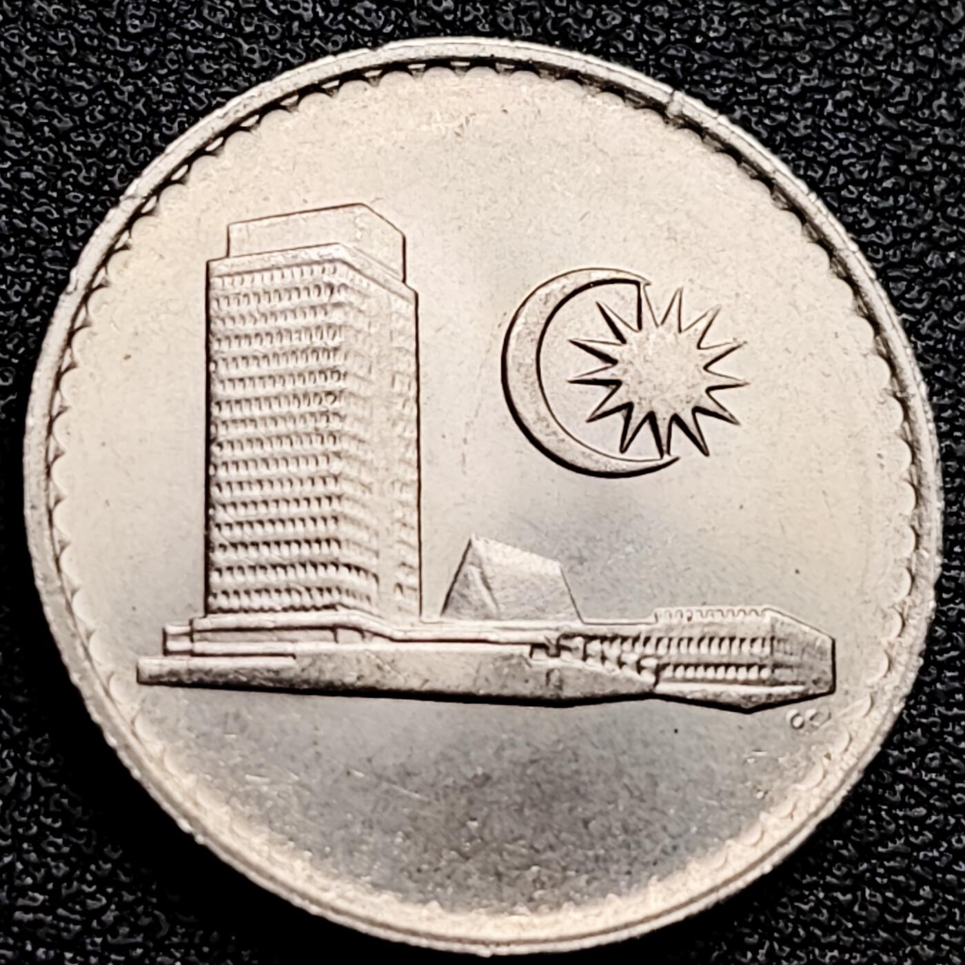 泉币菌-第173场- 精品福利场 原光UNC 大厦 马来西亚20分白铜硬币 23.5毫米 日月 纪念币铜钱