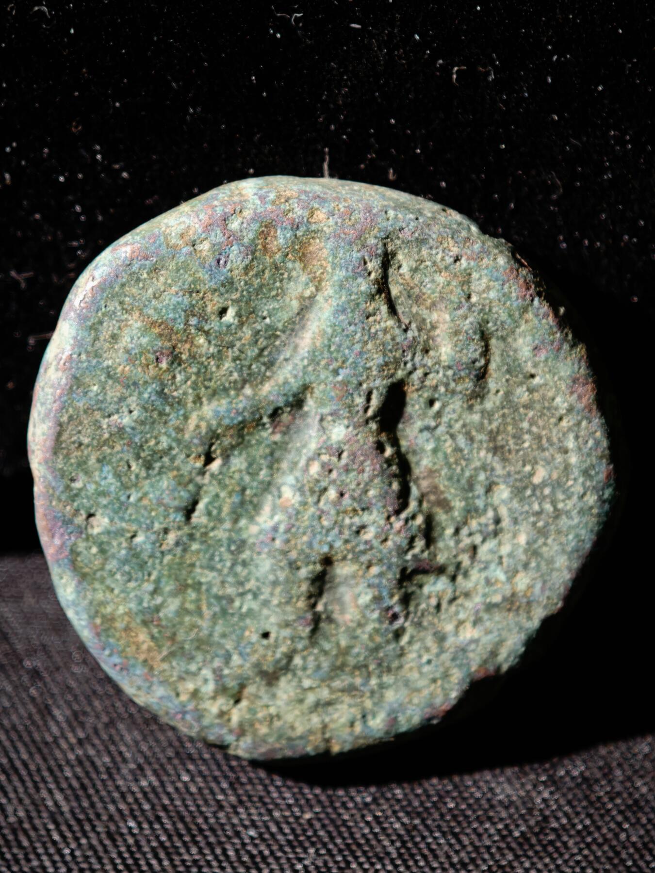 110期新疆红钱粟特钱币丝路钱币专场 C丝路铜币