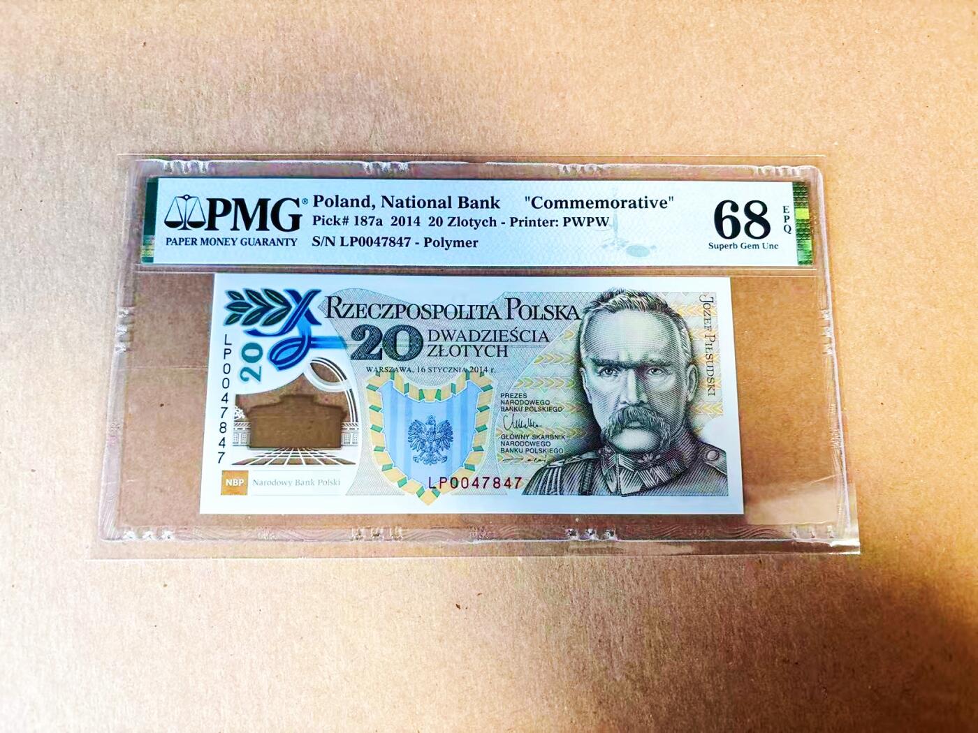 【Blue Auction】世界纸币精拍第778期——18级TOP拍卖/信誉/品质/专业/高效💫