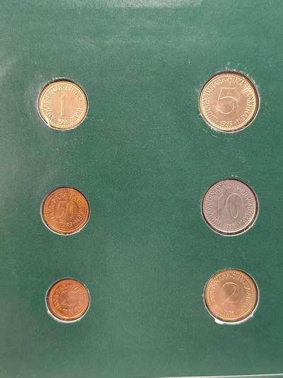 G&W世界散币，银币处理专场（第44场） - 富兰克林-南斯拉夫6枚套