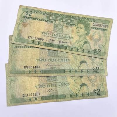 各国外币第109期 - 斐济2元 3张