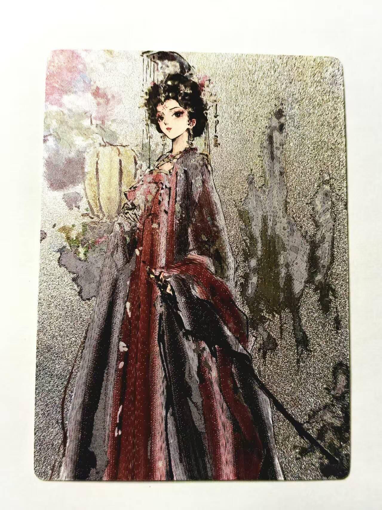 春节前倒数第三场！！龙虎卡牌-七三场（满200元包邮，无佣金，每周六结拍，欢迎送拍） 粗闪 星宿文创 迟迟 - 武则天