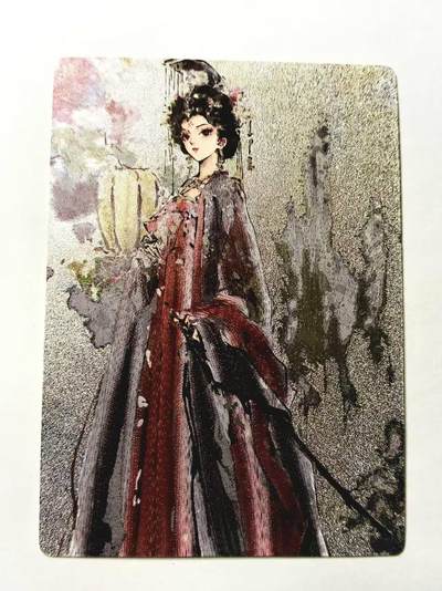 春节前倒数第三场！！龙虎卡牌-七三场（满200元包邮，无佣金，每周六结拍，欢迎送拍） - 粗闪 星宿文创 迟迟 - 武则天