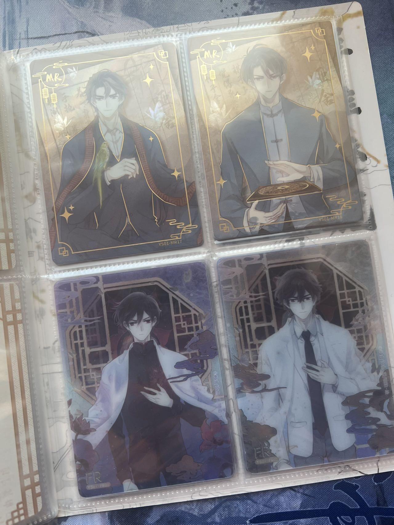 【随心含颖卡拍54期】卡游/集卡社/卡卡沃 抽卡机专场拍卖【无佣金】 【便宜卡册】集卡社 哑舍 一本80张 送卡册