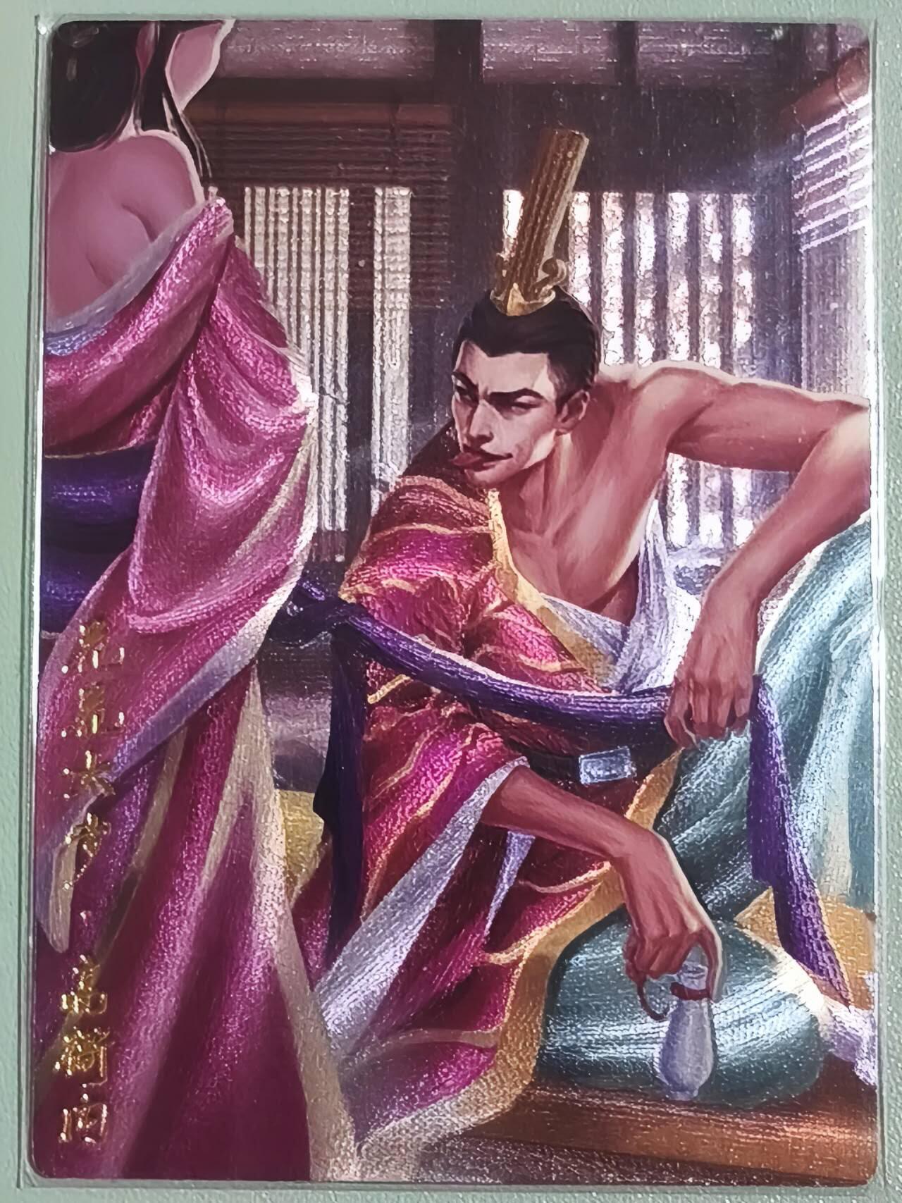 光影卡牌第29期，各家亲签，各家套卡，持续收拍品 豪卡周千策水浒特卡，潘巧云＋潘金莲＋闫婆惜＋贾夫人＋高衙内，粗闪工艺