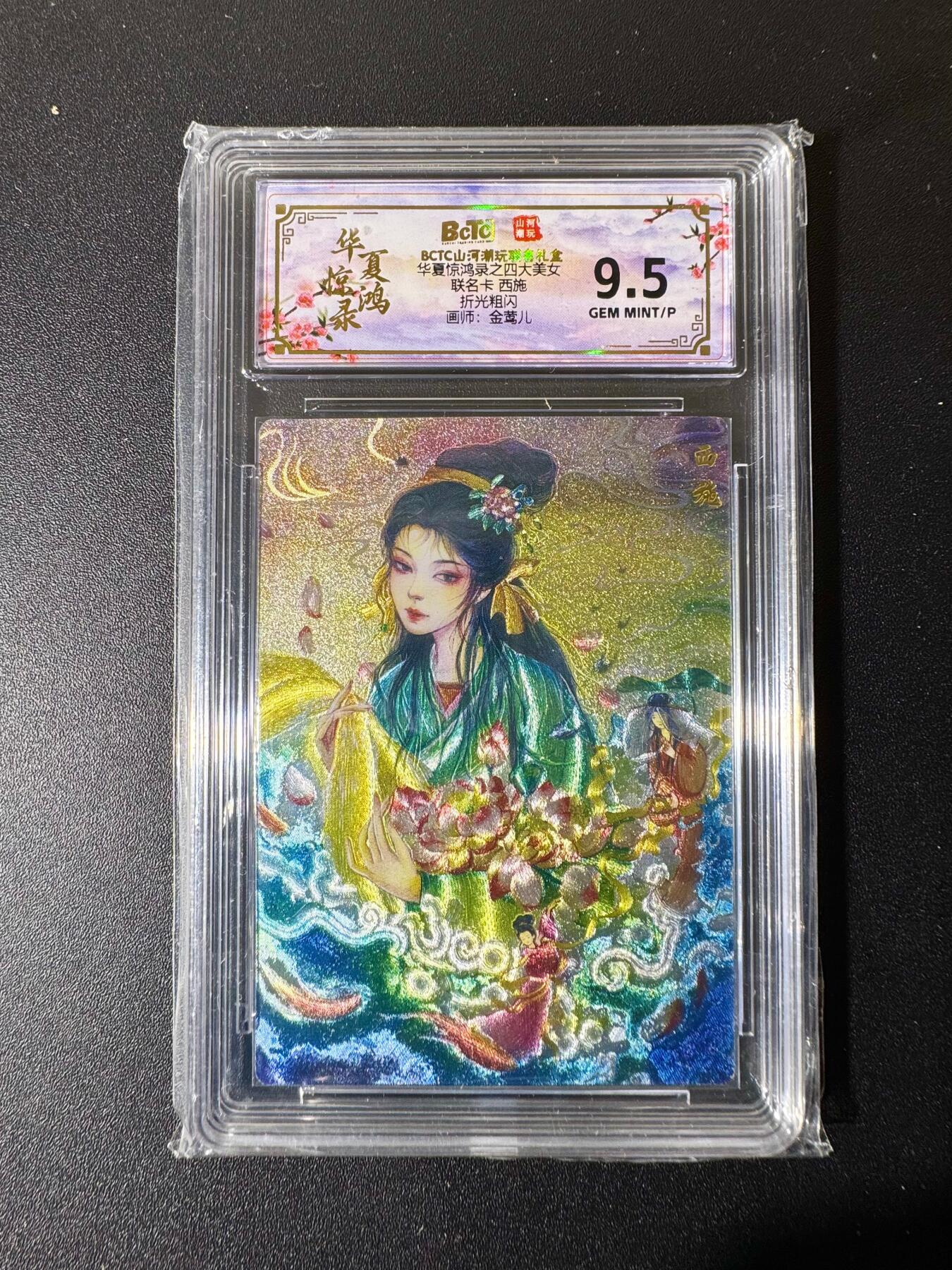 NO.22 好又多金牌大场，年前倒数第3期！每周一站式配齐，方便凑单！（周6晚9点截拍，卖家送拍0抽成！）