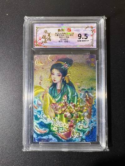 NO.22 好又多金牌大场，年前倒数第3期！每周一站式配齐，方便凑单！（周6晚9点截拍，卖家送拍0抽成！） - 山河潮玩 四大美女 金莺儿 西施 粗闪 9.5G/P