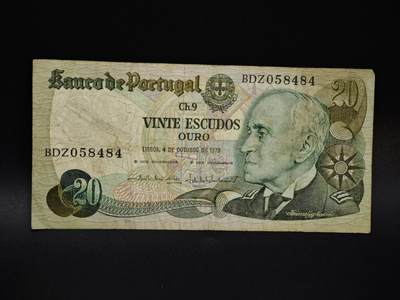 【淘币小摊】限时拍第八百五十一拍  无佣金福利纸币场  满百包邮可预留两周  周一统一发货  - 葡萄牙20埃斯库多纸币【有折】