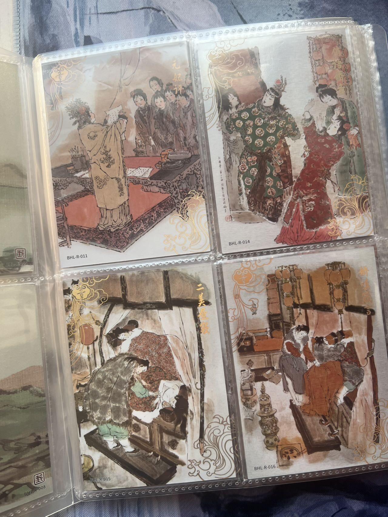 【随心含颖卡拍54期】卡游/集卡社/卡卡沃 抽卡机专场拍卖【无佣金】 【便宜卡册】戴老70张+ 卡游红楼+西游 补卡三国几张